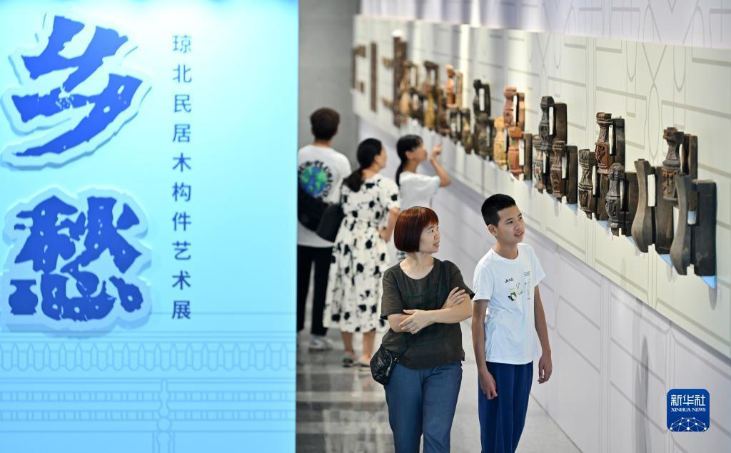博一吧交流论坛网址